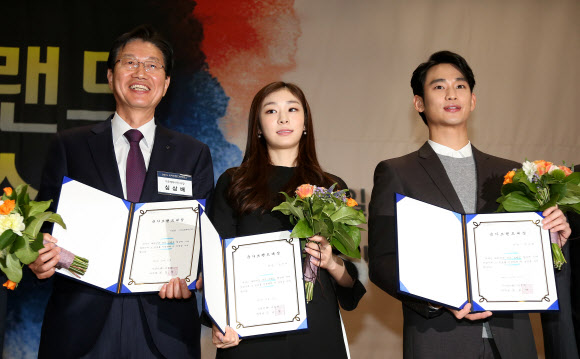 국가브랜드 대상 수상자들