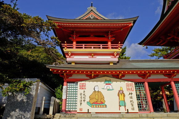 옛 조선통신사의 객사로 사용된 야마구치현 시모노세키의 ‘아카마신궁’. 일본 본토에 상륙한 조선통신사는 이곳에서 2~3일 머물렀다. 안토쿠 일왕을 기리는 신사이기도 하다.