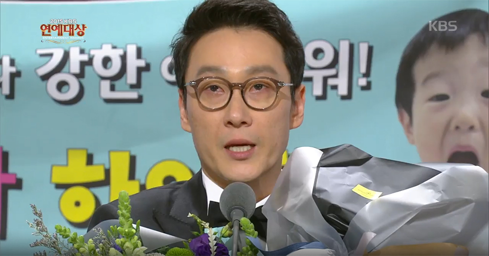 2015 KBS 연예대상 방송화면 캡처