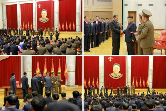 북한 김정은, 수산부문 공로자에 표창장 수여