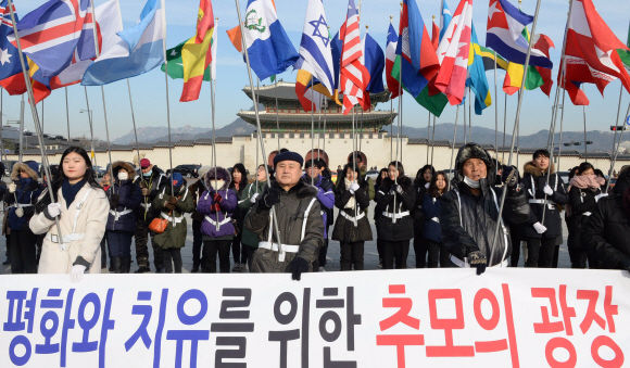 ‘평화와 치유를 위한 추모의 광장’ 조성 촉구 