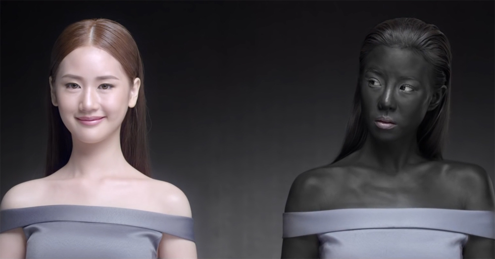 논란이 된 ‘서울 시크릿’의 미백 화장품 ‘스노즈’ 광고