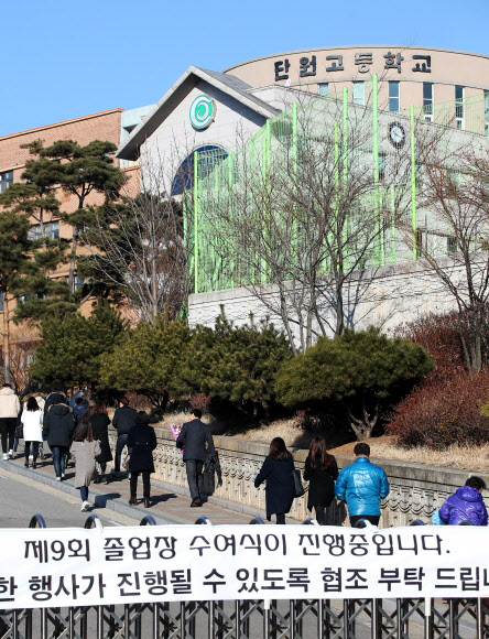 세월호 생존학생 졸업식 열리는 단원고