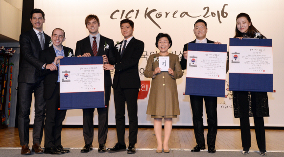 한국이미지상 수상자들 