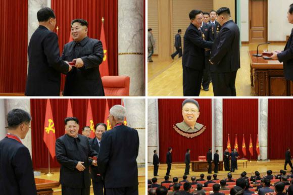북한 ’수소탄 시험 성공’ 노동당 및 국가 표창 수여식