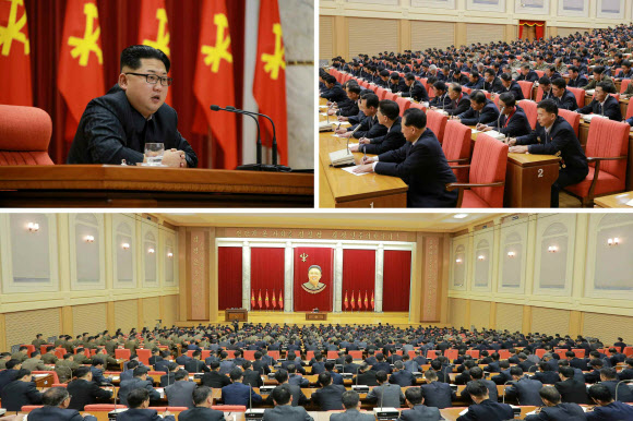 북한 ’수소탄 시험 성공’ 노동당 및 국가 표창 수여식