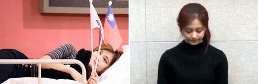 쯔위가 지난해 11월 한국 TV 프로그램에 나와 대만 국기와 태극기를 들고 있는 모습(왼쪽). 이 장면이 대만 독립을 지지한 것이라는 논란이 일자 지난 15일 쯔위가 사과하고 있다.<br>바이두·유튜브 캡처