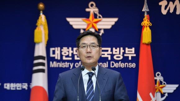 김민석 국방부 대변인