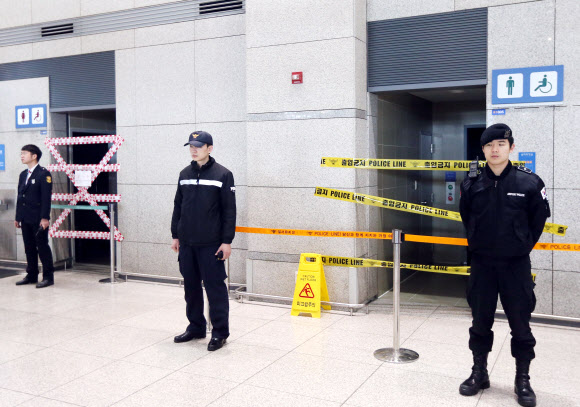 폭발물 의심물체 발견된 인천공항 화장실