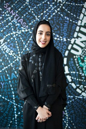샴마 빈트 수하일 알마즈루에이 UAE 청년부 장관