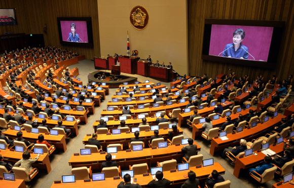 朴대통령, 북한 핵실험과 개성공단 폐쇄에 관한 국회 특별연설