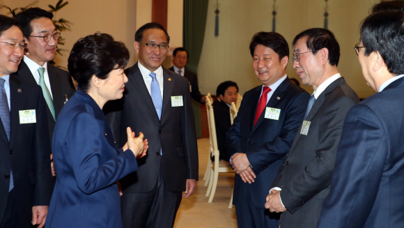 박근혜 대통령, 전국 시도지사와의 만남에 참석