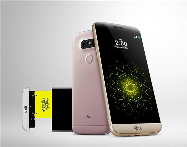 LG전자 프리미엄 스마트폰 ‘G5’