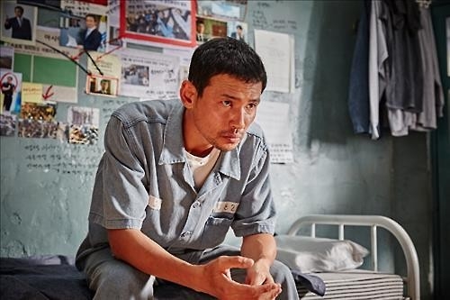 황정민<br>연합뉴스