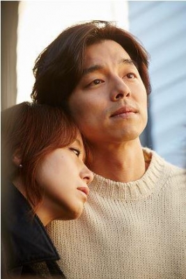 영화 ‘남과 여’