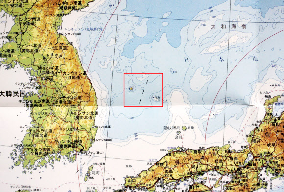 독도를 일본땅으로 표기한 시마네현 발간 ’일본전도’
