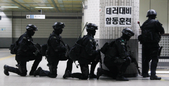 [서울포토] 민·관·군·경 통합 대테러 훈련 
