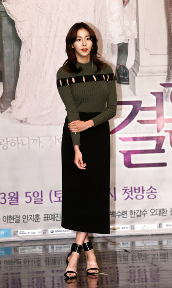 유이, 오랜만의 공중파 출연
