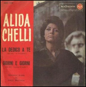이탈리아 영화 ‘형사’의 주제곡으로 전 세계 많은 사람들의 사랑을 받은 알리다 첼리의 ‘시노메 모로’가 수록된 앨범.