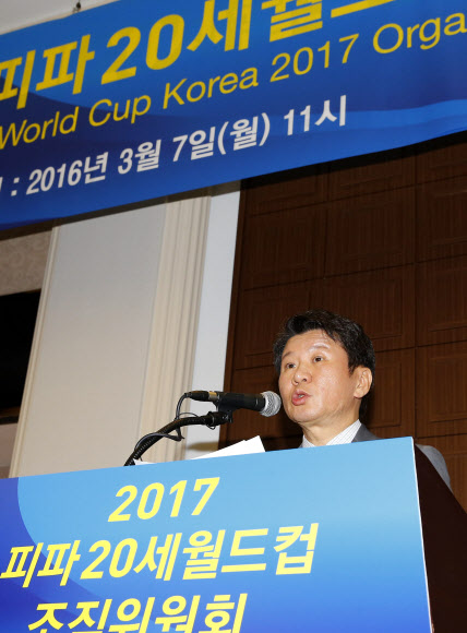 정몽규 대한축구협회 회장 연합뉴스