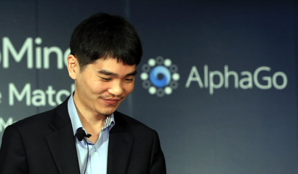 최고의 대국 다짐