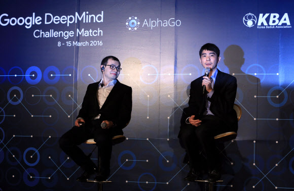 사전 브리핑 참석한 이세돌 9단