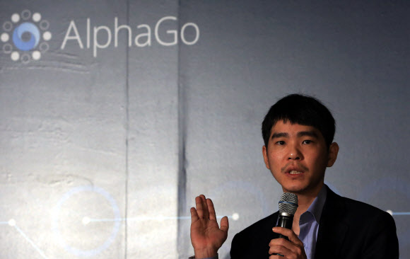 세기의 대국 앞둔 이세돌 9단