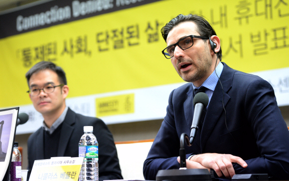 9일 서울 프레스센터에서 열린 북한인권 기자회견에 참석한 국제앰네스티 관계자들이 발표를 하고 있다. 2016.3.9 박지환기자 popocar@seoul.co.kr