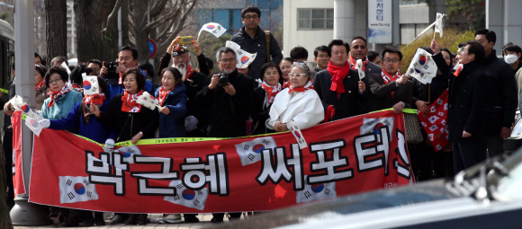 10일 오전 박근혜 대통령이 대구창조경제혁신센터를 방문했다. 이날 행사에는 최양희 미래창조과학부장관, 이재용 삼성전자부회장 등이 참석했다. 청와대사진기자단