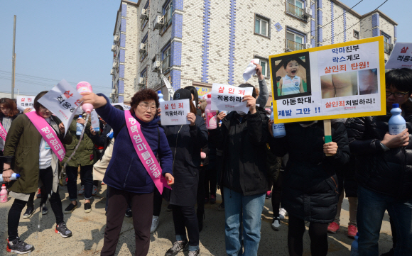 평택 현장 검증 안주영 기자 jya@