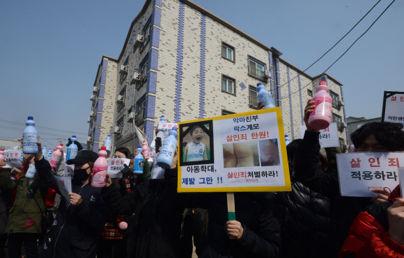 평택 현장 검증 안주영 기자 jya@