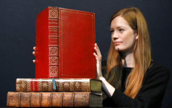 셰익스피어 ’퍼스트 폴리오’ 경매 나온다