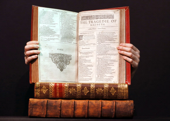 셰익스피어의 ’퍼스트 폴리오’ 경매