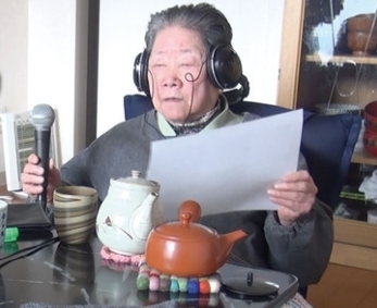 일본 88세 할머니 래퍼 데뷔