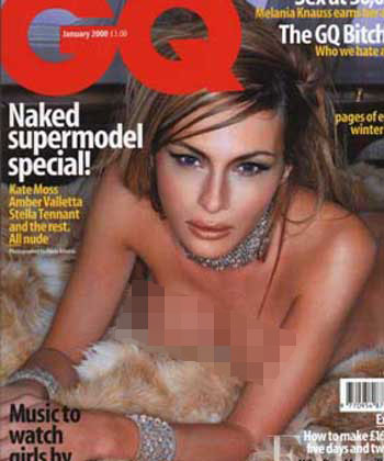G.Q잡지에 실린 멜라니아 사진