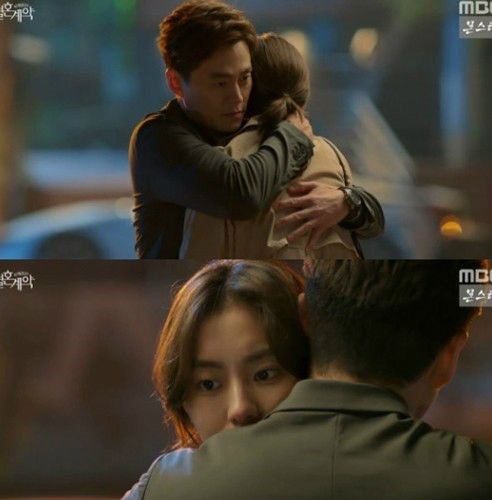결혼계약 이서진 유이
