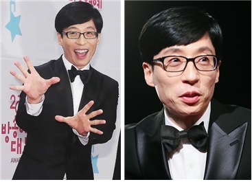 방송인 유재석