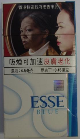 홍콩의 흡연경고그림. 출처=담배업계 제공