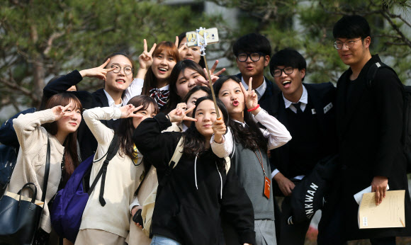 오늘은 ’고등학생’