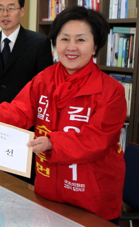 새누리당 김영선(55) 후보