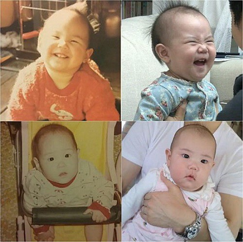 기태영 유진 동성동본