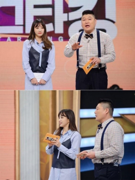 SBS 제공