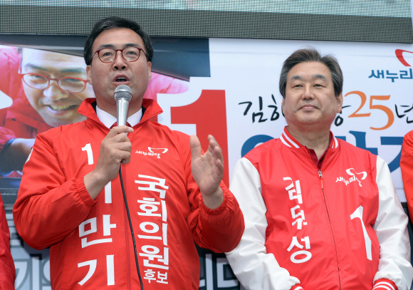 경남 김해 외동전통시장에서 이만기 후보