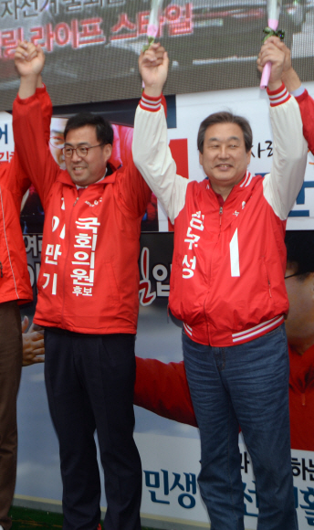 이만기 후보 지원하는 김무성 새누리당 대표