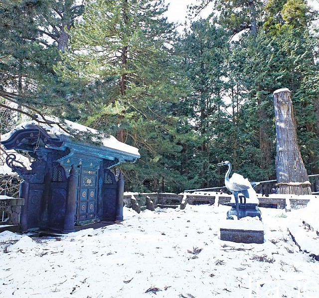 도요토미 히데요시 묘지와 조선통신사가 선물한 삼구족