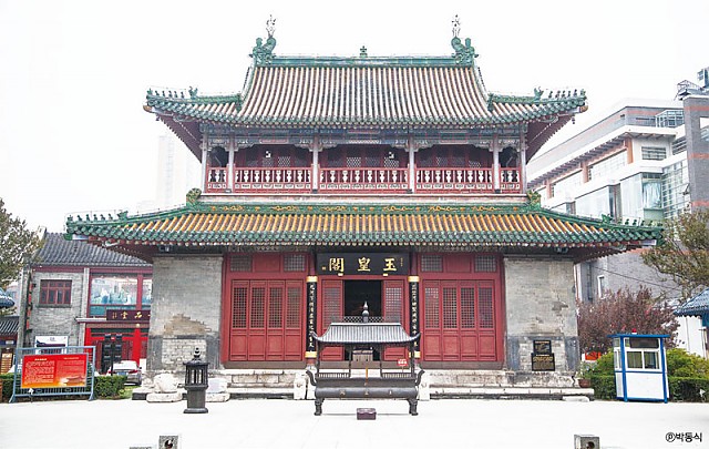 톈진에서 가장 큰 도교사원 건축물인 옥황각