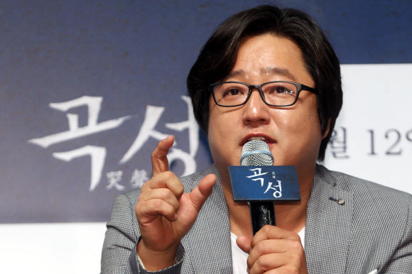 곽도원, ’강렬한 존재감’