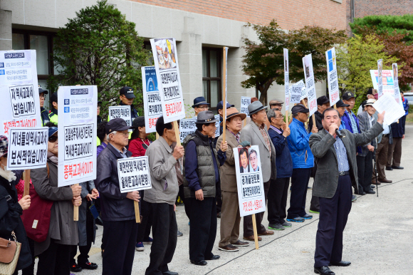 역사교과서 국정화 찬성 집회 중인 어버이연합