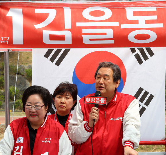 김을동 후보 지원유세하는 새누리당 김무성 대표