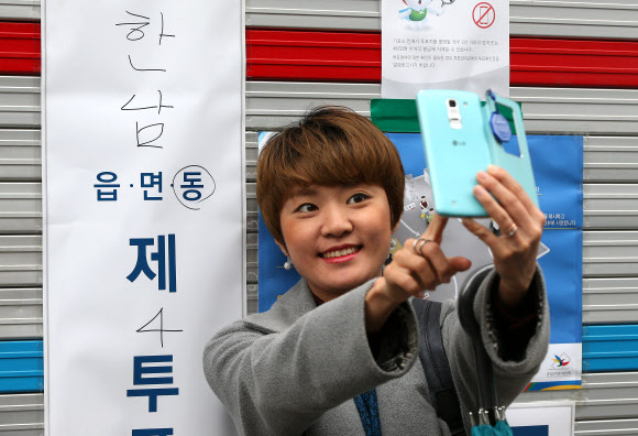 <선택 4.13> ’우리의 권리 인증’